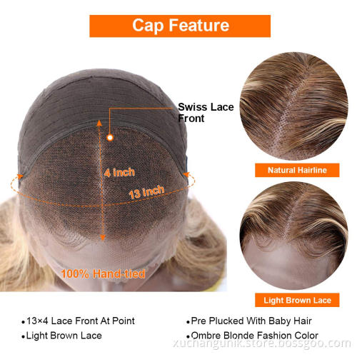 Best Selling P4/27 99J Highlight Full Lace Wig,Human Hair Transparent 360 Lace Frontal Wig,Natural HD Highlighted Lace Front Wig